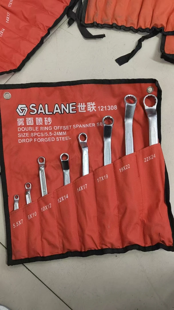 汽修用世联双梅/双梅扳手布袋装