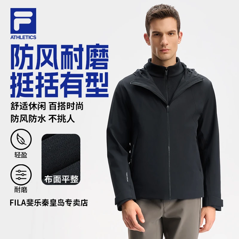 【冲锋衣摇粒绒两件套】斐乐FILA男士冬季百搭正品保暖防风防水外套
