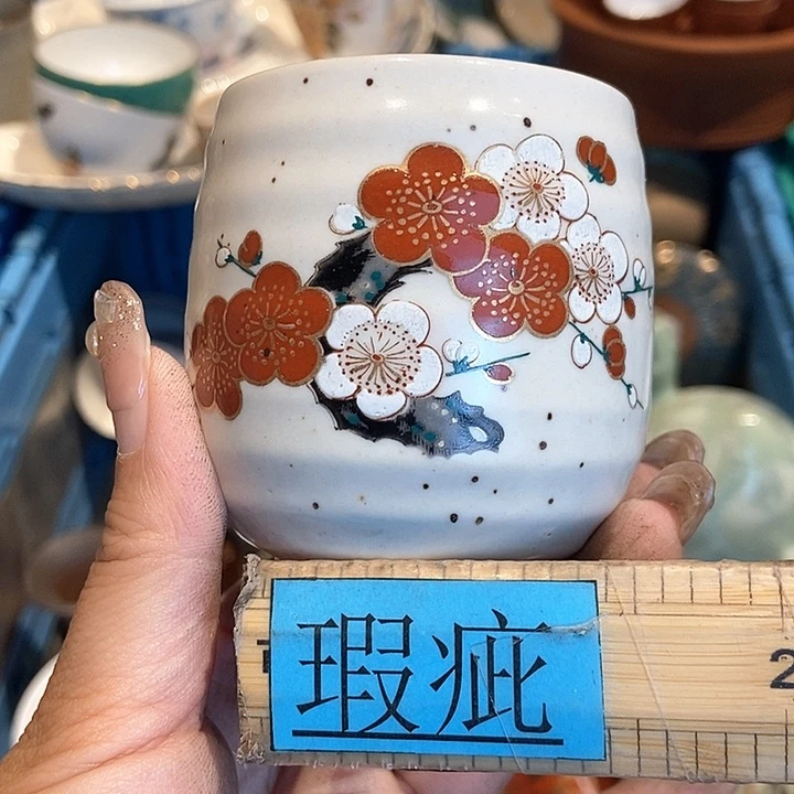 瓷片哈哈哈哈哈哈哈哈哈哈