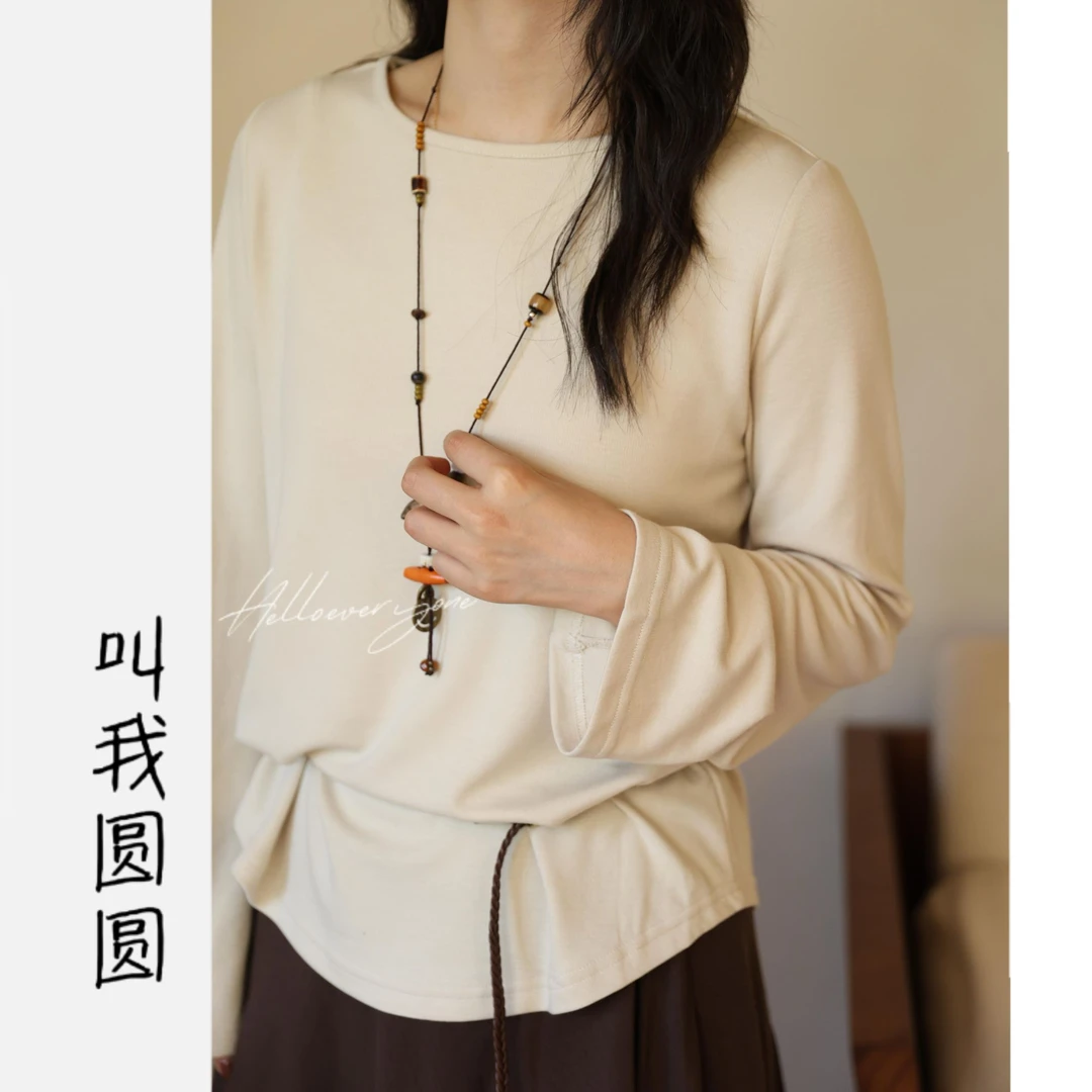 圆圆【绵柔T】喇叭袖子百搭打底衫 YY  11302