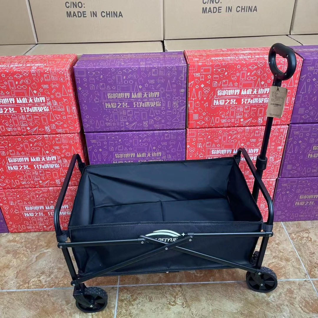 5寸露营车方便实用【颜色随机】