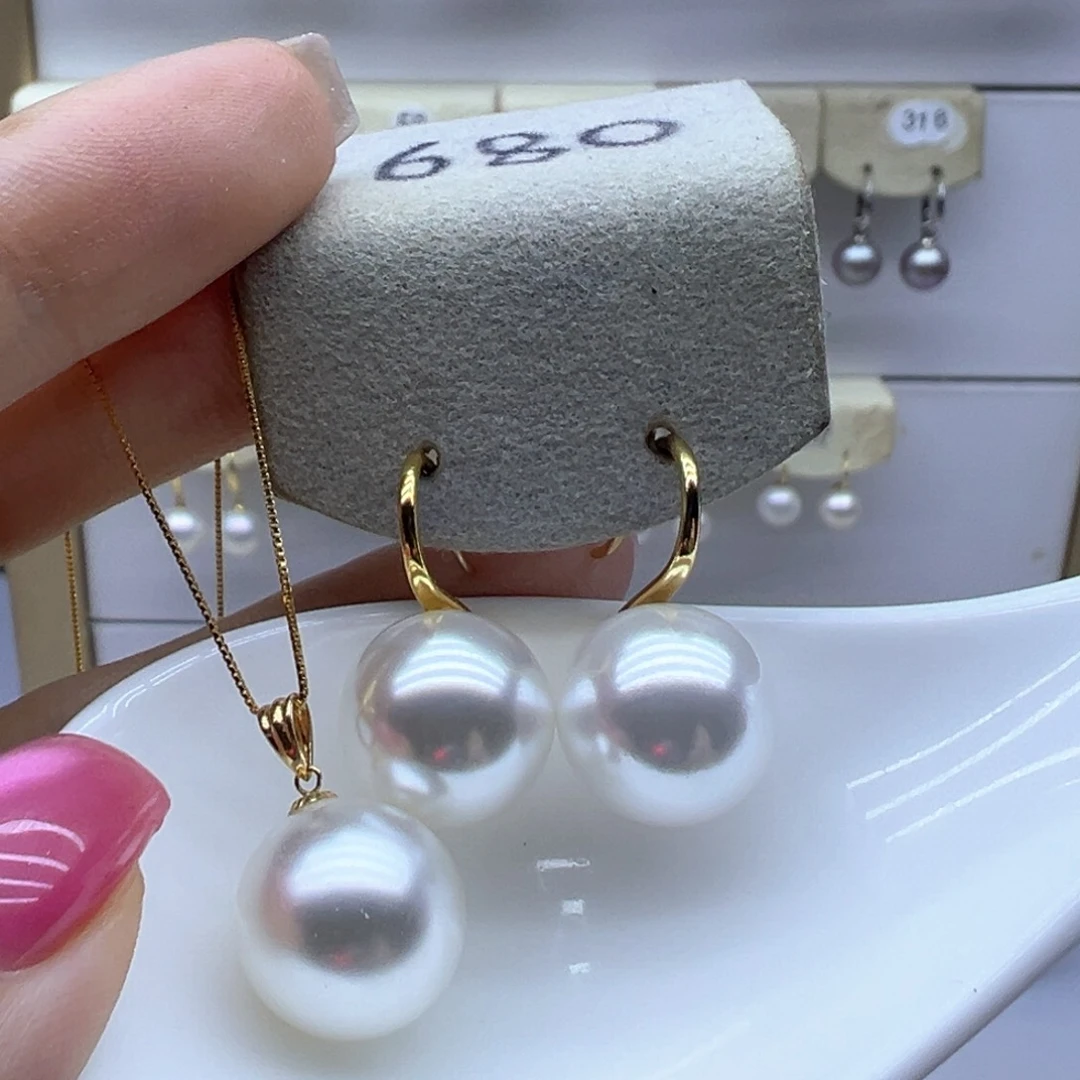 淡水珍珠18K金镶嵌吊坠(赠链)