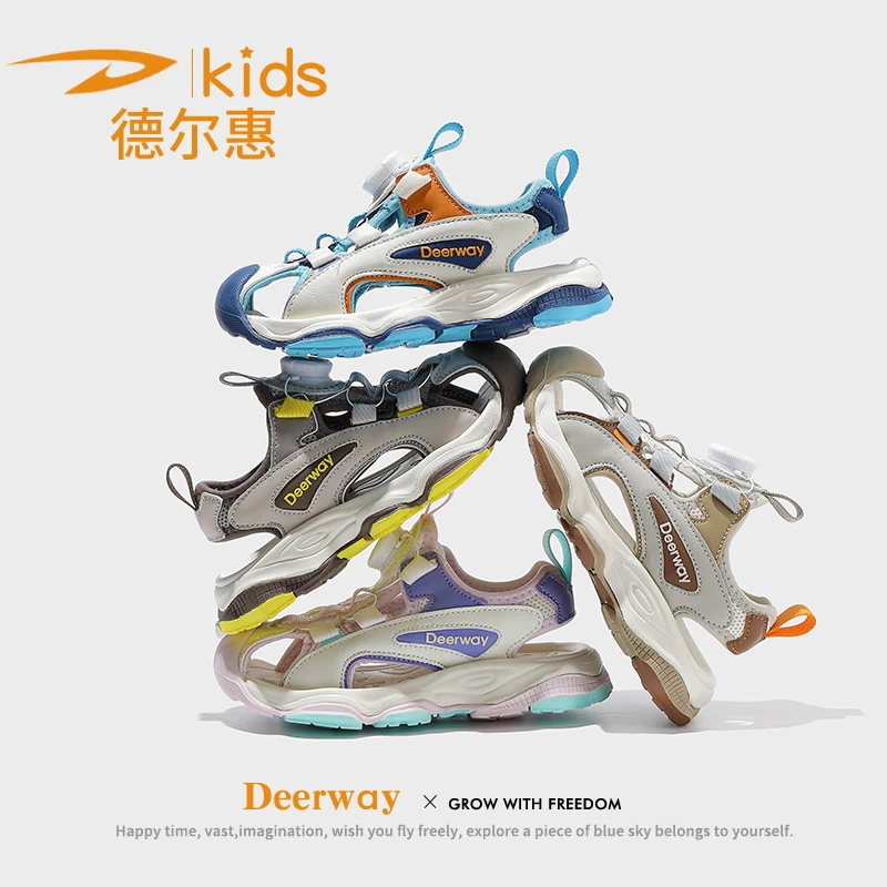 QL1251德尔惠男童包头凉鞋2025夏季新款软底旋转扣沙滩鞋儿童鞋子