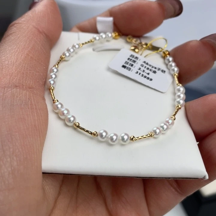 海水珍珠手镯18K金镶嵌