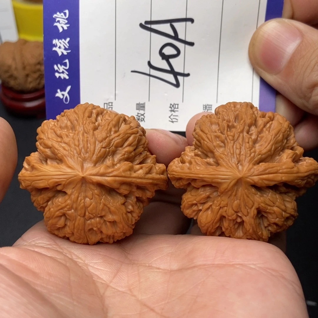 文玩核桃吊坠47粗筋