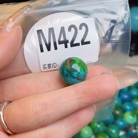 珠珠、老型、三通、墩子空竹配件（直播间选货为准）