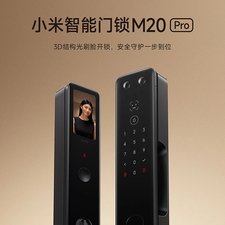 95新 Xiaomi/小米 小米智能门锁M20 Pro全自动指纹锁密码锁人脸