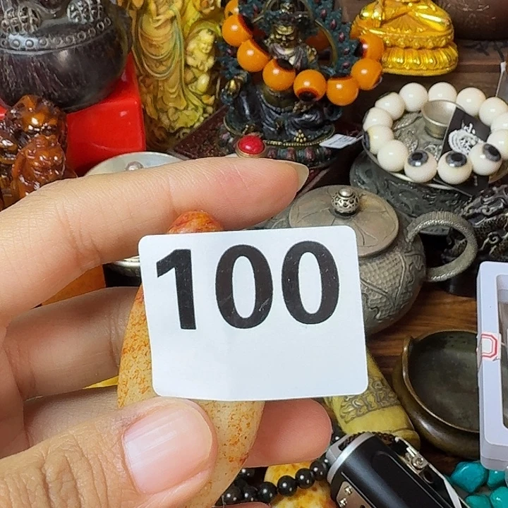 循***进非洲紫檀（红花梨）100