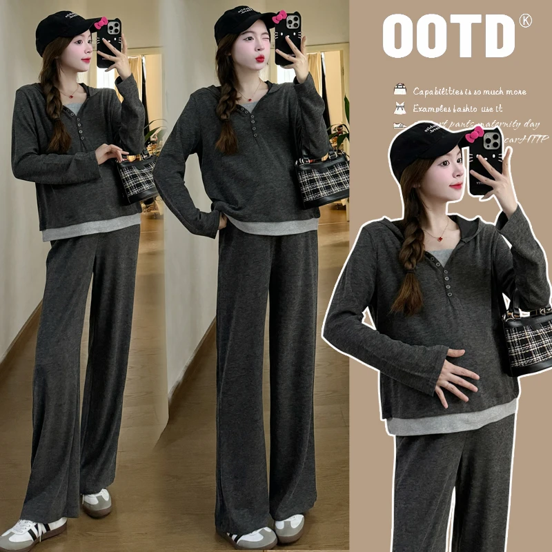 R116-2# 2025春季针织休闲显瘦拚色带帽孕妇两件套套装