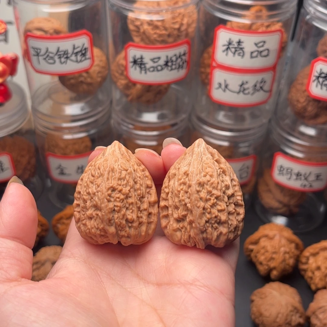 文玩核桃把件34全品塔尖