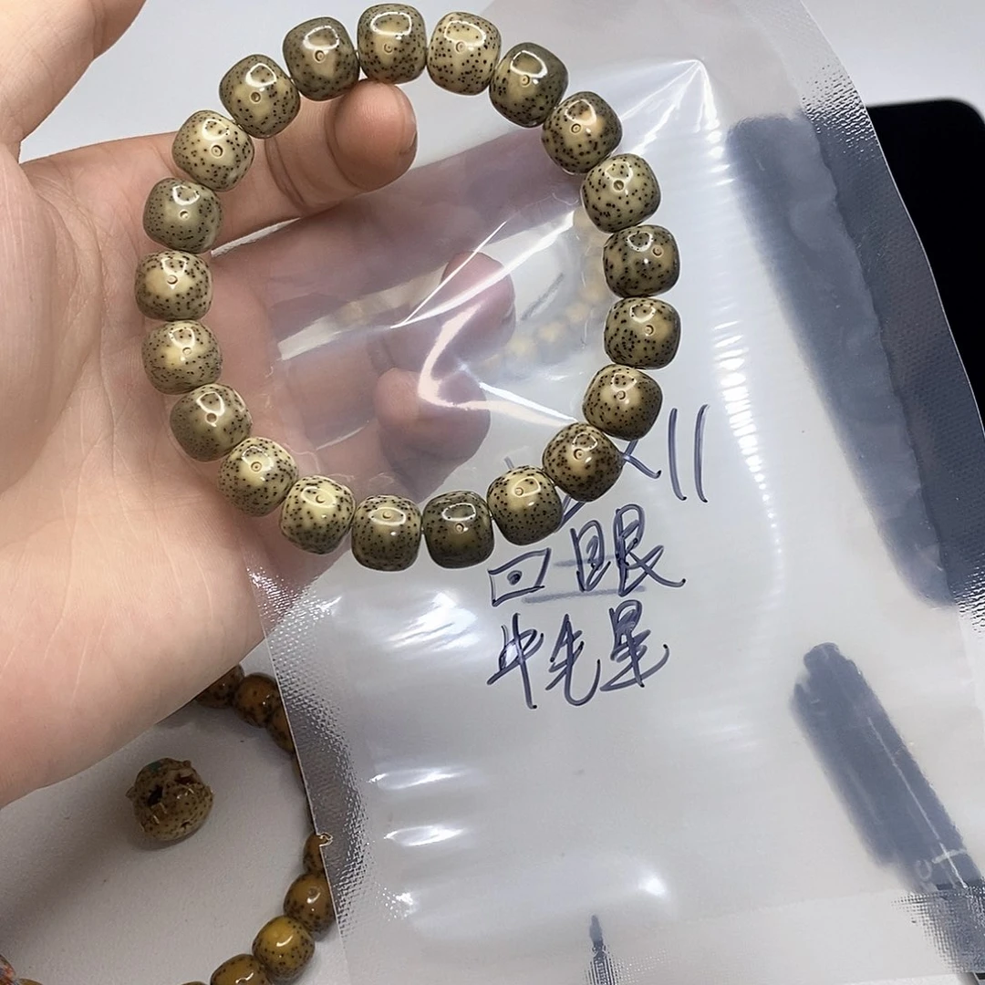 星月菩提手串叾**然星月菩提海南毛感料