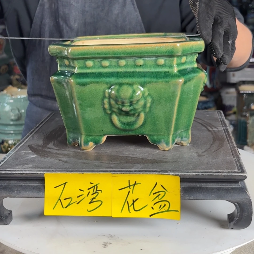 一风堂石湾花盆 内16*10