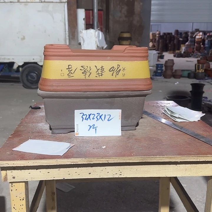 紫砂花盆紫砂花盆7