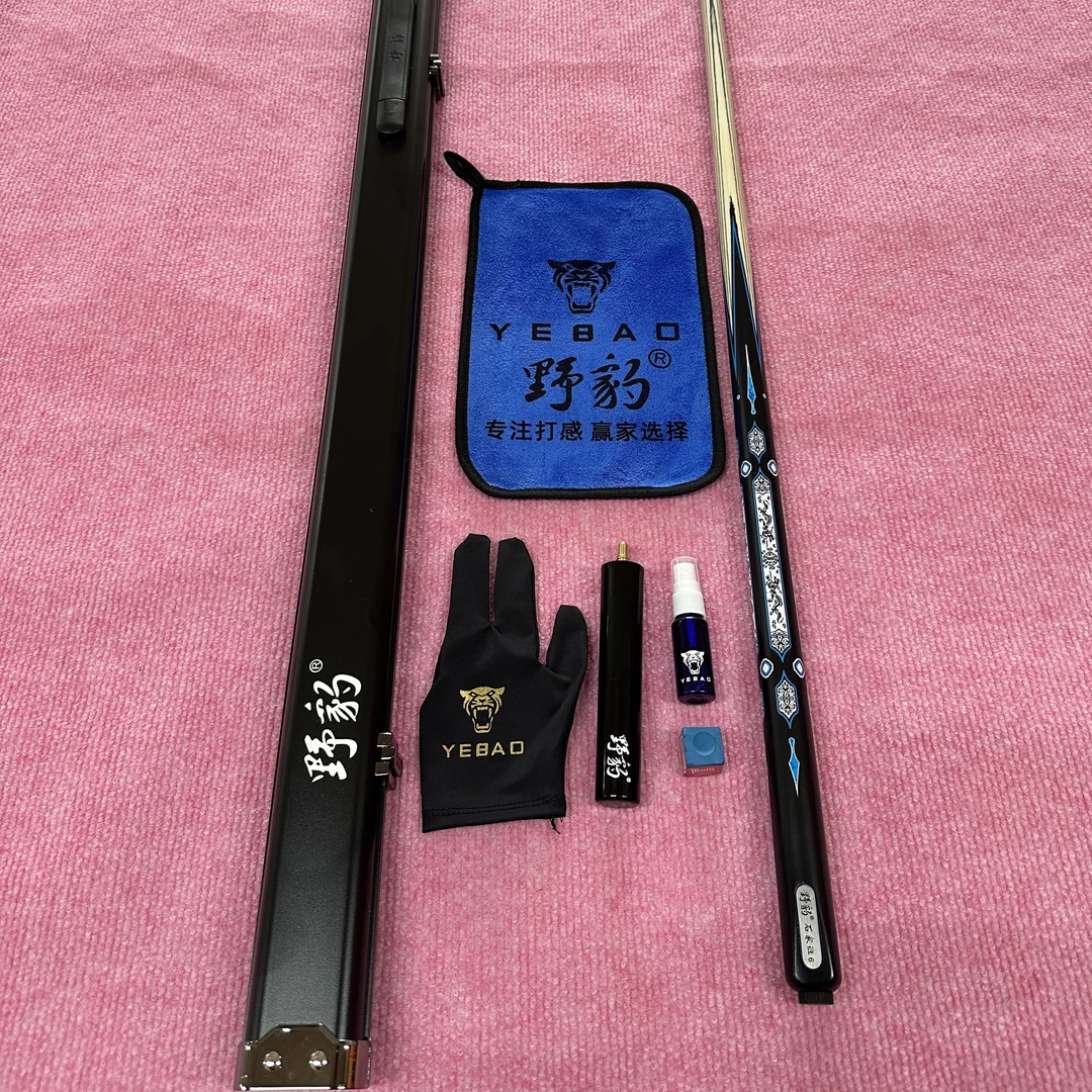 1:1复刻班野豹班6正剑纹 带NFC芯片带编码同款台球杆顺丰包邮