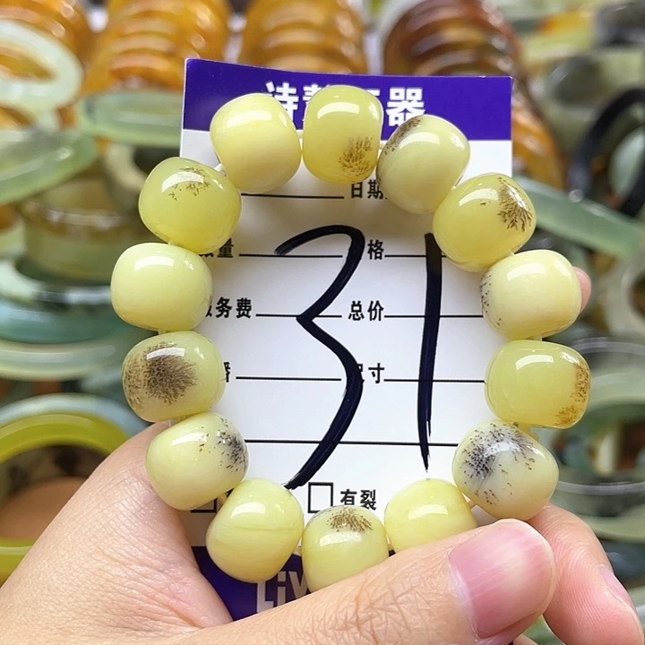 蛇纹石玉手串合金勿*我