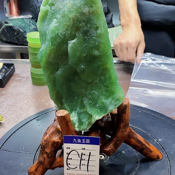 蛇纹石玉原石未镶嵌菲***暖