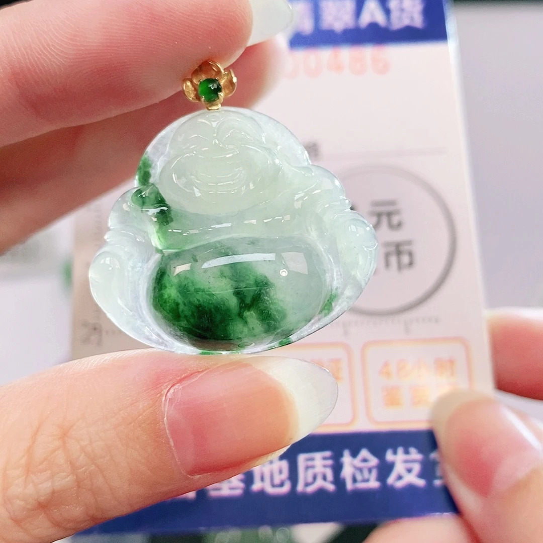 吊坠(不含链)18K金镶嵌翡翠
