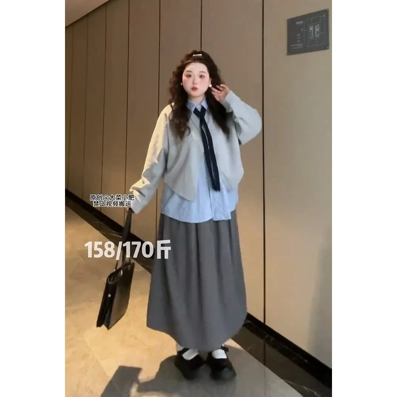 大码韩系学院风衬衫长袖上衣显瘦半身裙三件套88128#