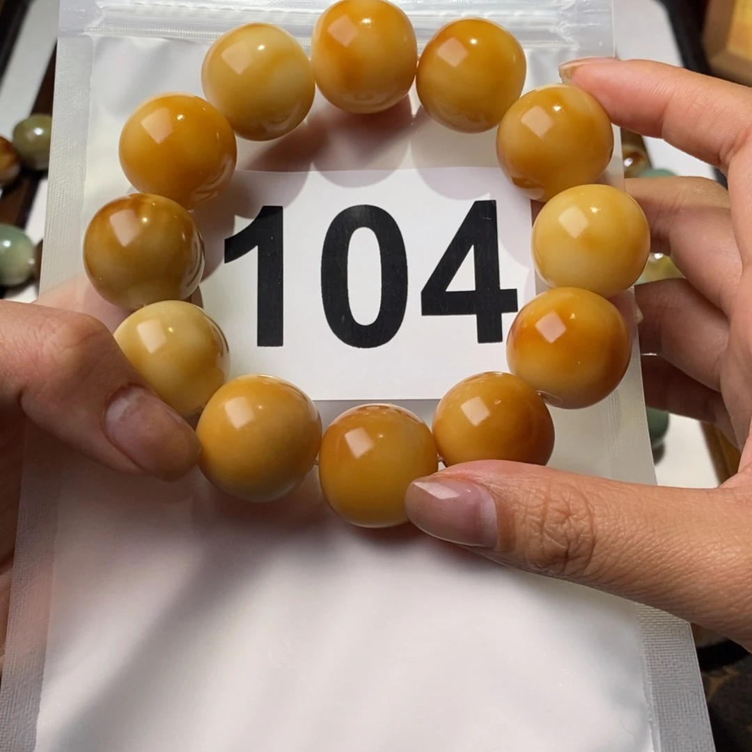 白玉菩提手串芊****4104高货干磨