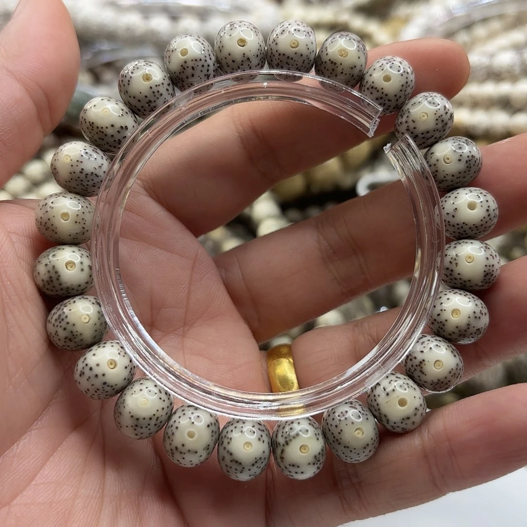 星月菩提吊坠11冰糖大跑道大留白