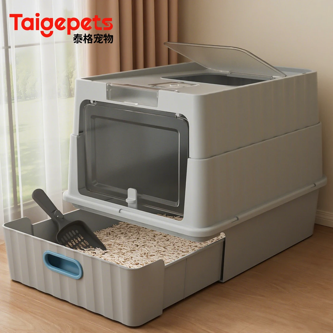 全封闭猫砂盆超大号式防臭猫屎盆防外溅顶入式幼猫特大号猫厕所