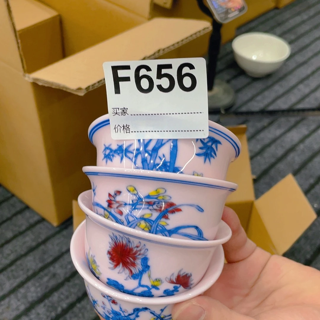 摆件F656陶瓷陶瓷陶瓷
