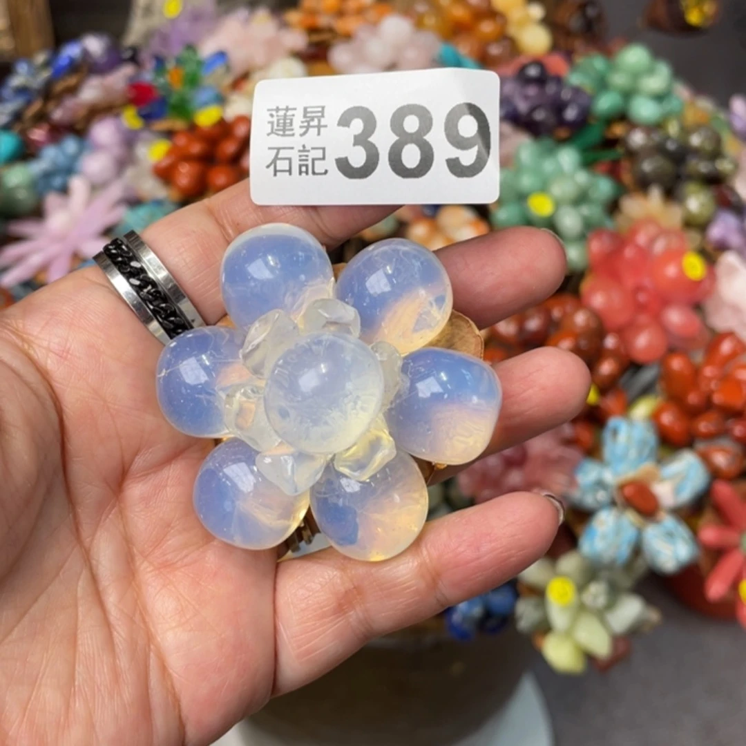 核桃木/黑胡桃（胡桃木）用****4389