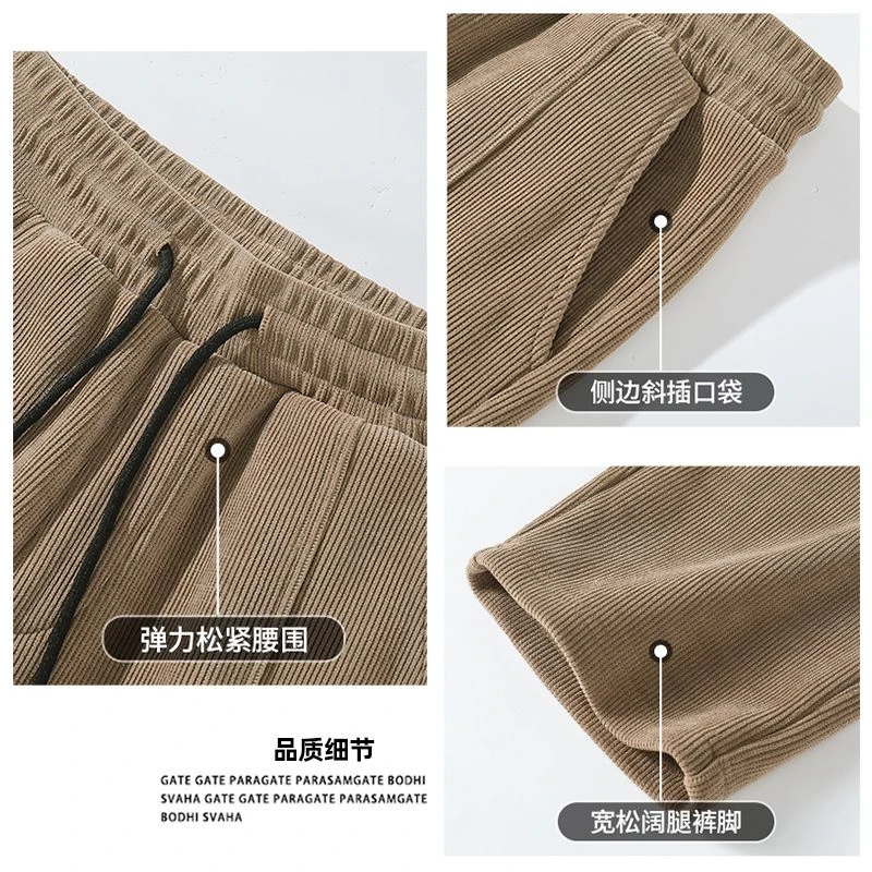 直筒男士休闲裤春季新款潮流长裤时尚新潮个性帅气宽松百搭裤子潮