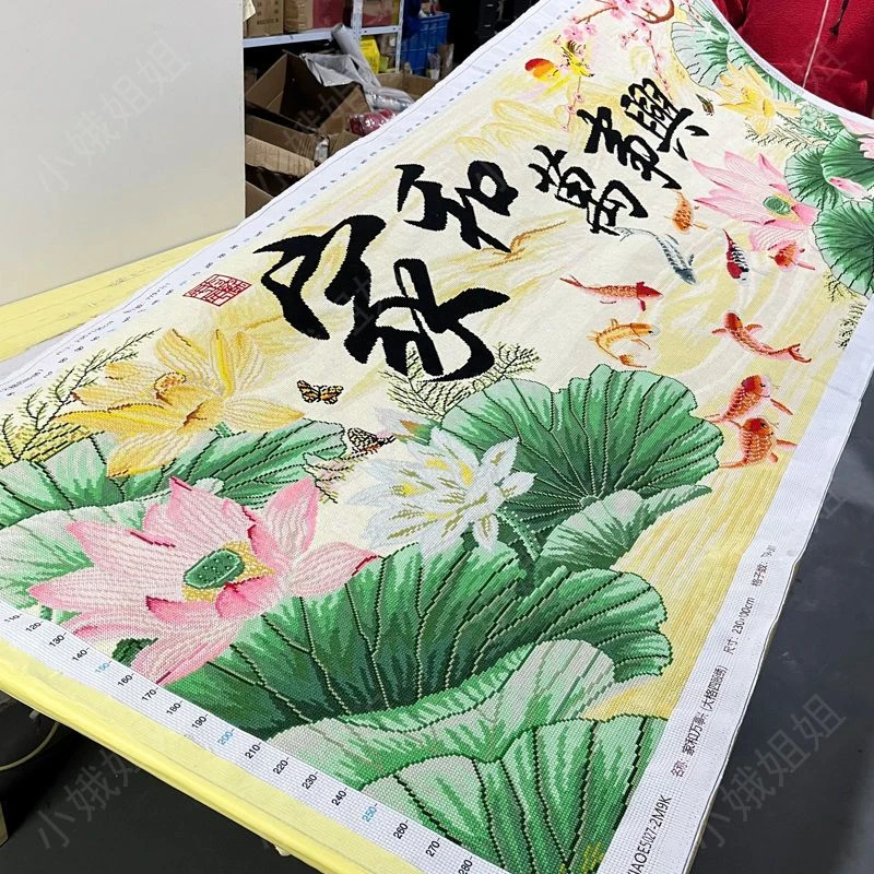 家和万事兴十字绣成品不带框纯出售已绣好的2024新款客厅九鱼花卉