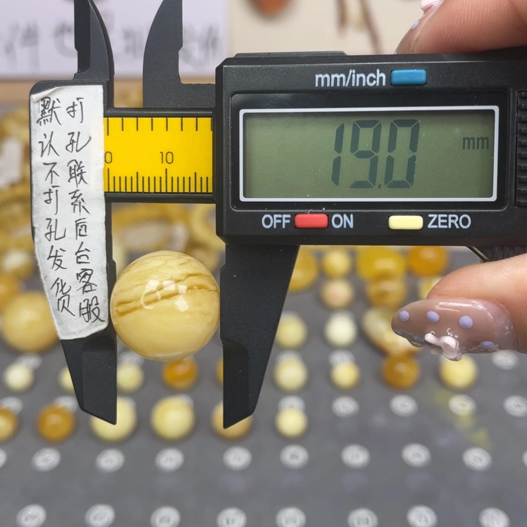 蜜蜡未镶嵌裸石57