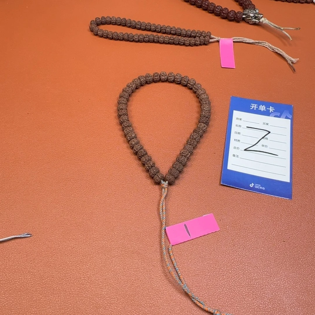 我***人金刚菩提吊坠金刚