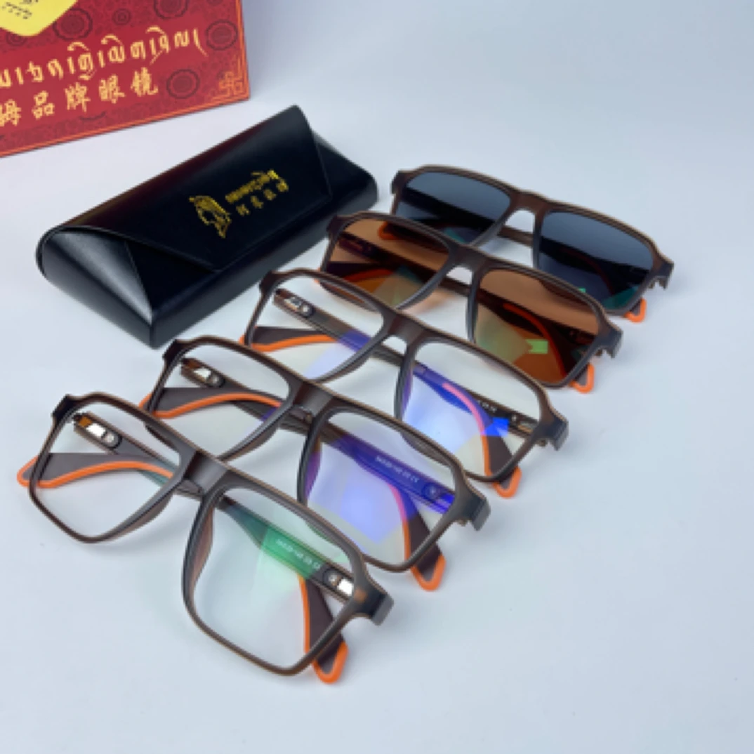 阿米拉姆时尚眼镜咖啡色固定色防紫外线眼镜平光方框简约