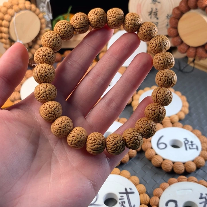 桃核手串龙鳞苹果