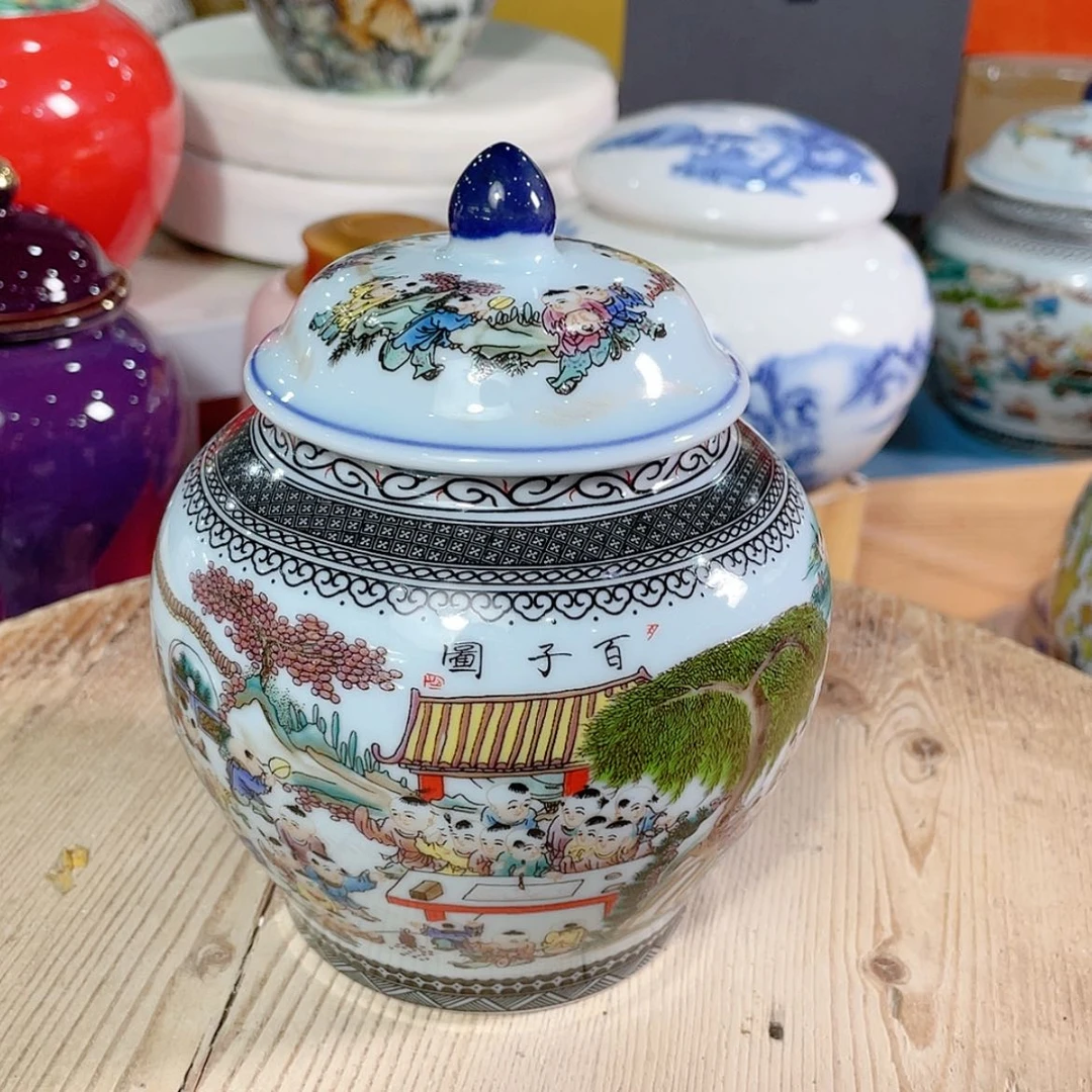 【闪购商品】罐陶瓷茶叶罐密封罐