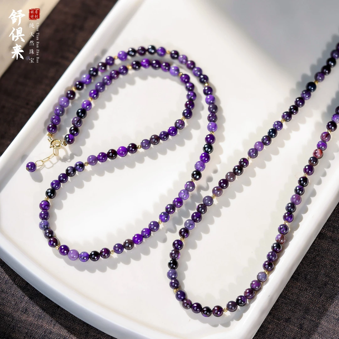 【桃总推荐】diy18k舒俱来4mm项链/约43cm多样性发一件@@ZY50915016
