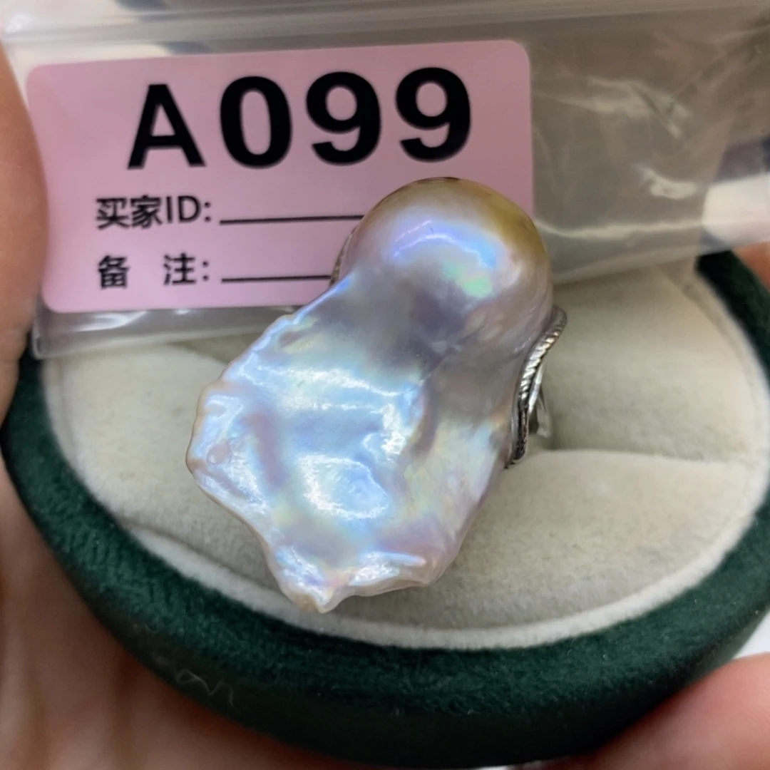 淡水珍珠未镶嵌颈饰