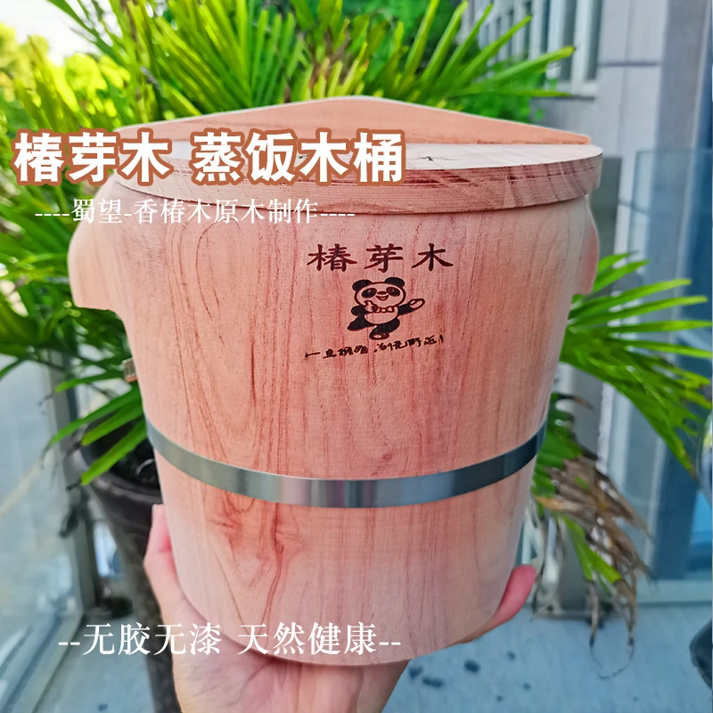 椿芽木蒸饭木桶蒸饭桶家用厨房蒸饭桶蒸笼商用蒸饭神器大号蒸屉笼