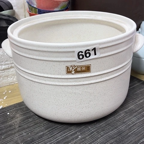 微瑕，明火，口径24高度17严重变形，661