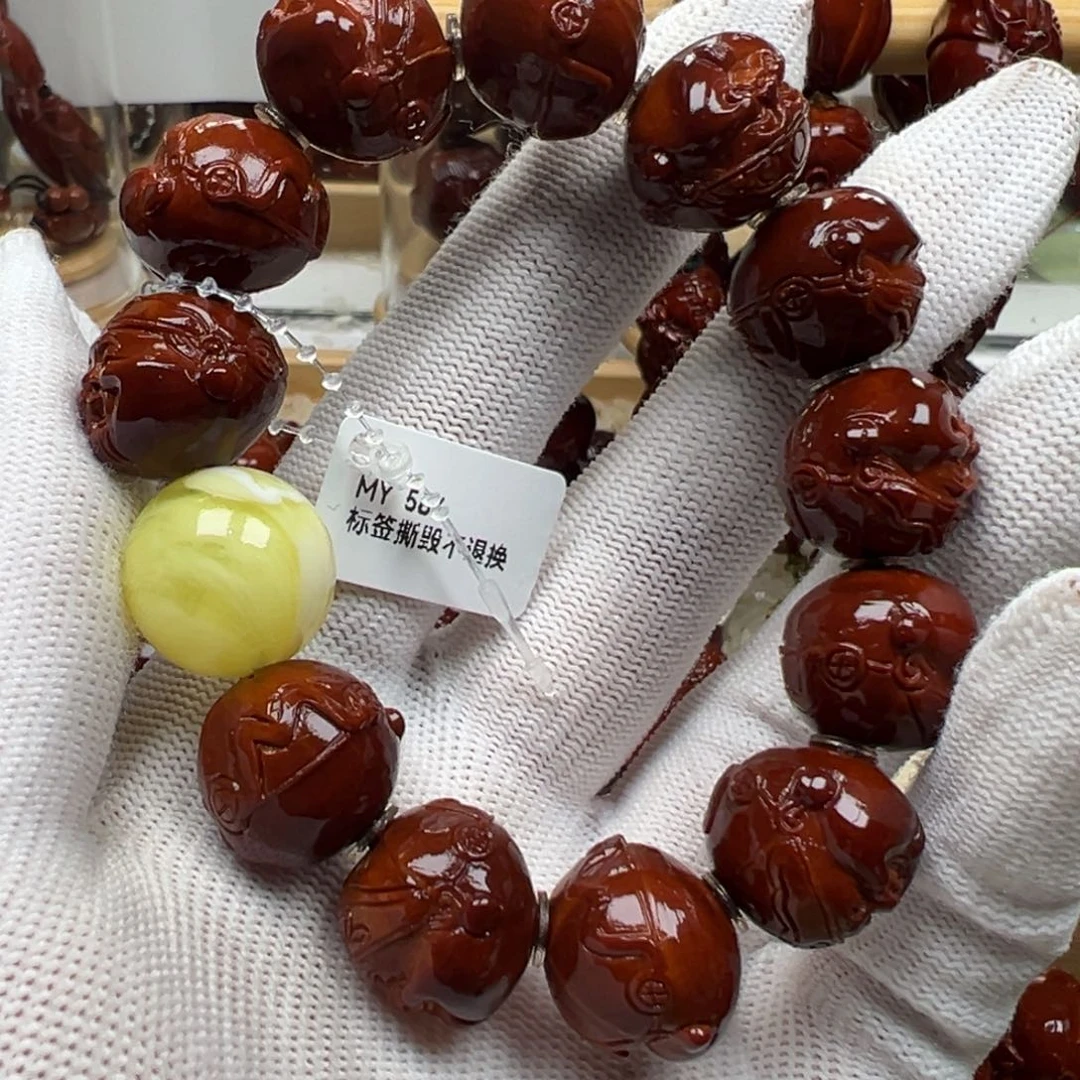 【闪购商品】橄榄核吊坠道**行96556866778888