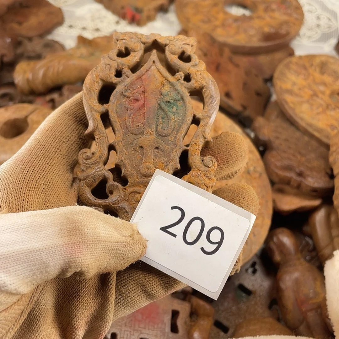 和田玉（糖玉）未镶嵌挂件