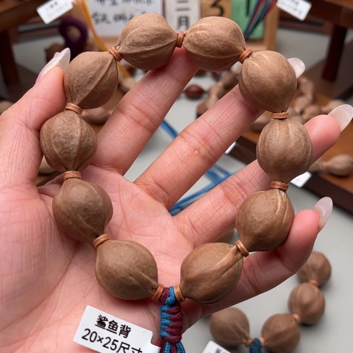 橄榄核手串/手链20.25尺寸