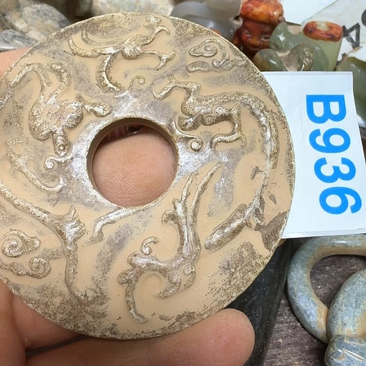 和田玉颈饰未镶嵌用****3