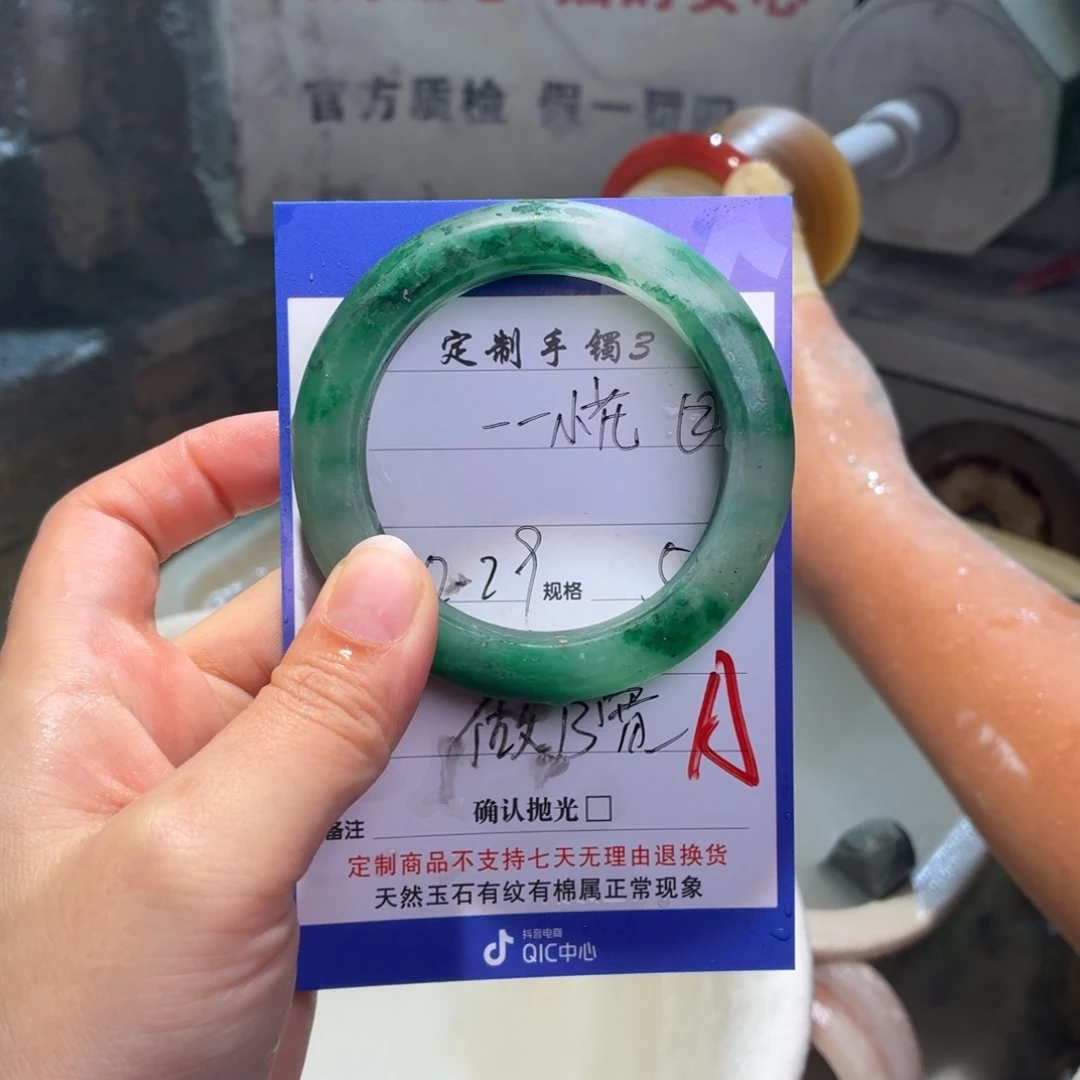 一***花定制石英质玉定制
