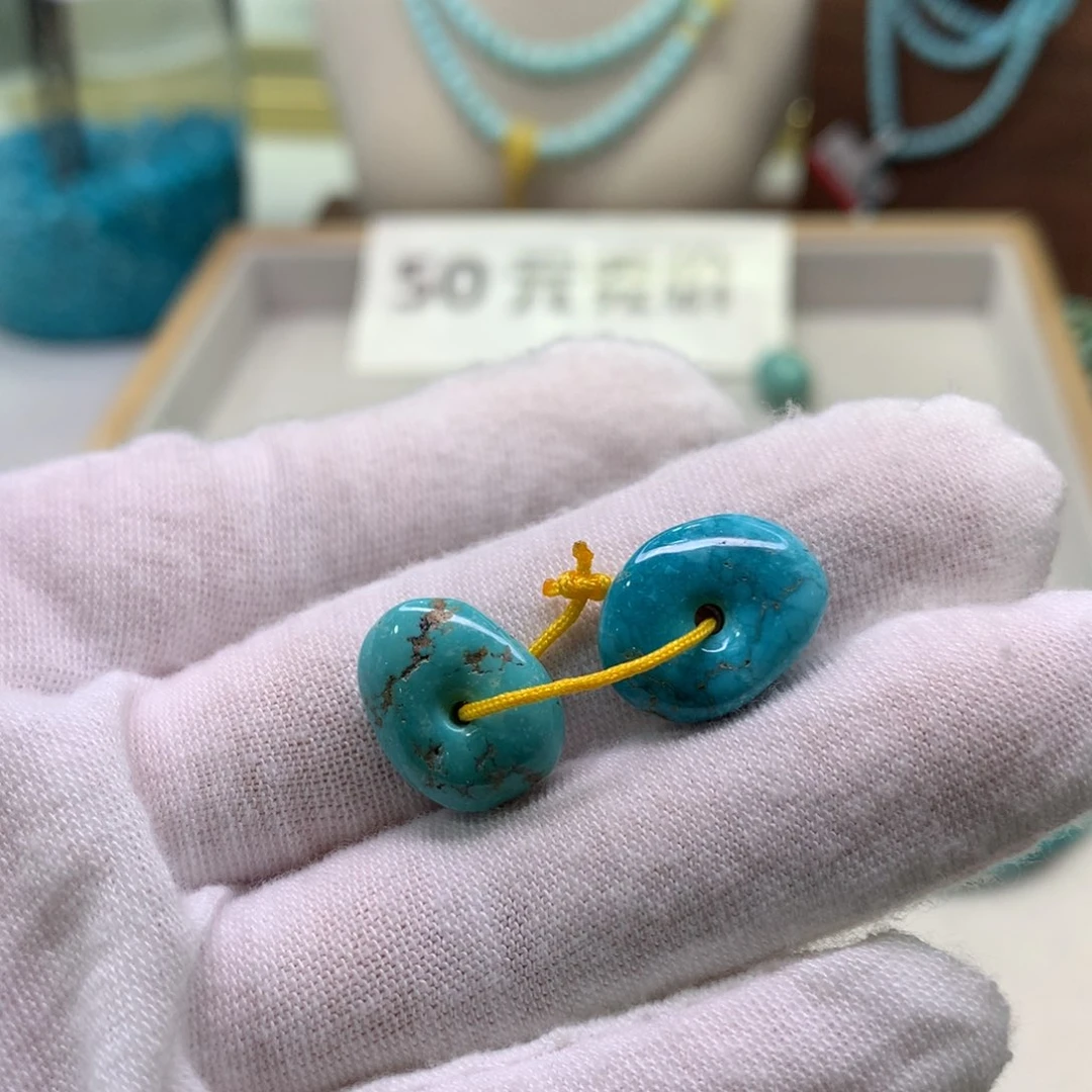 绿松石未镶嵌配饰