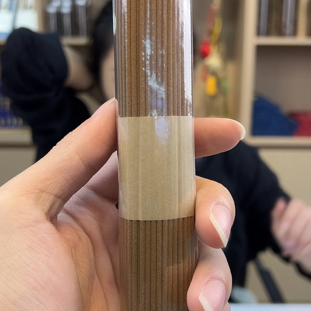 L***6沉香沉香碎屑虫漏线香