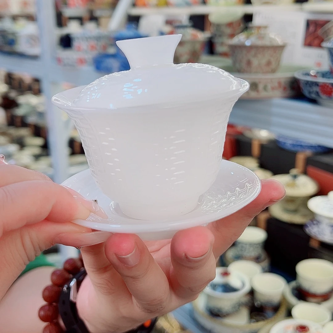 新号首播，盖碗个位数起