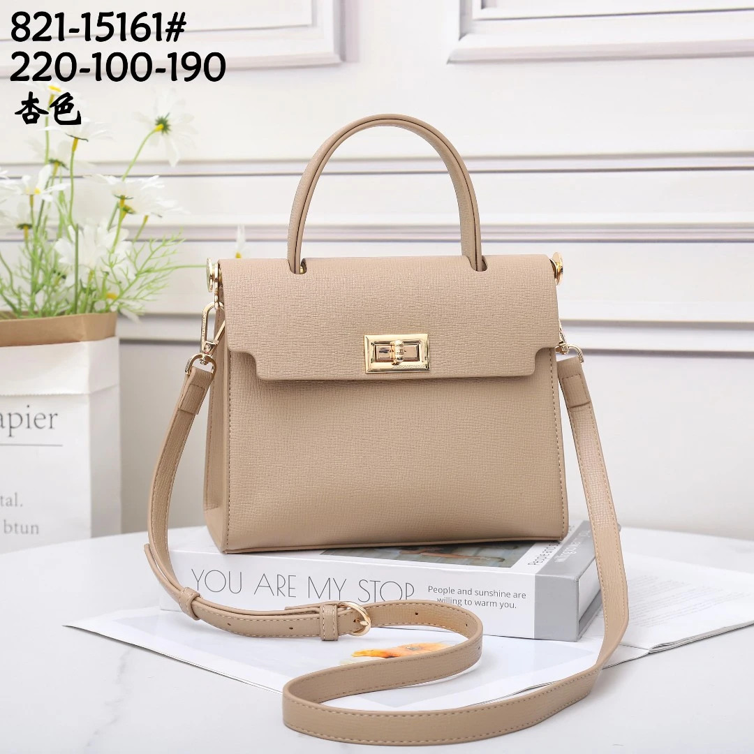 【TT Studio】GQ-15161-杏色RAIN.CUN简约腋下斜跨轻奢女包