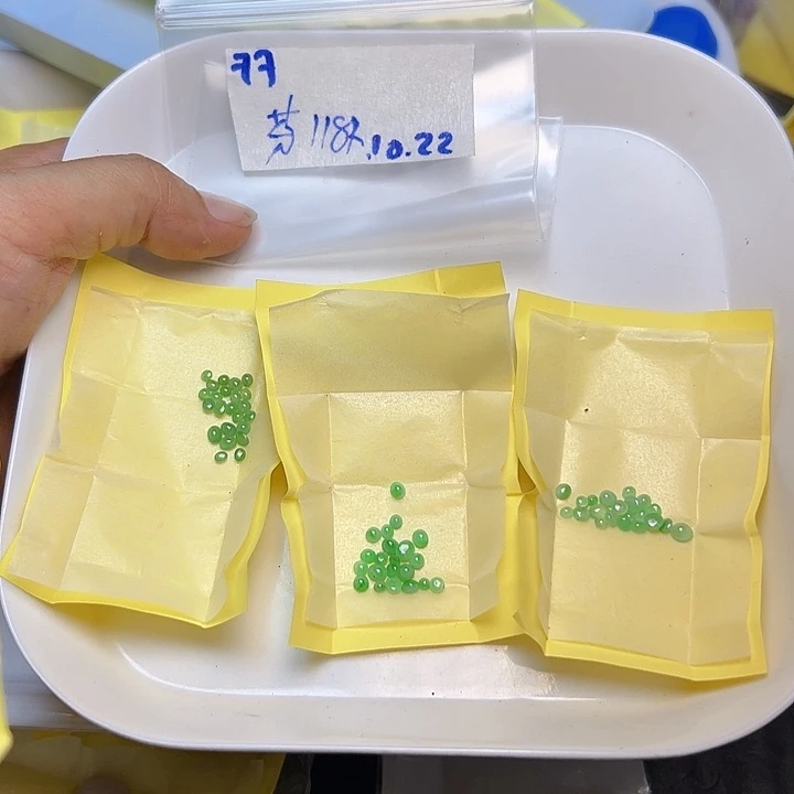 未镶嵌定制翡翠芬*不