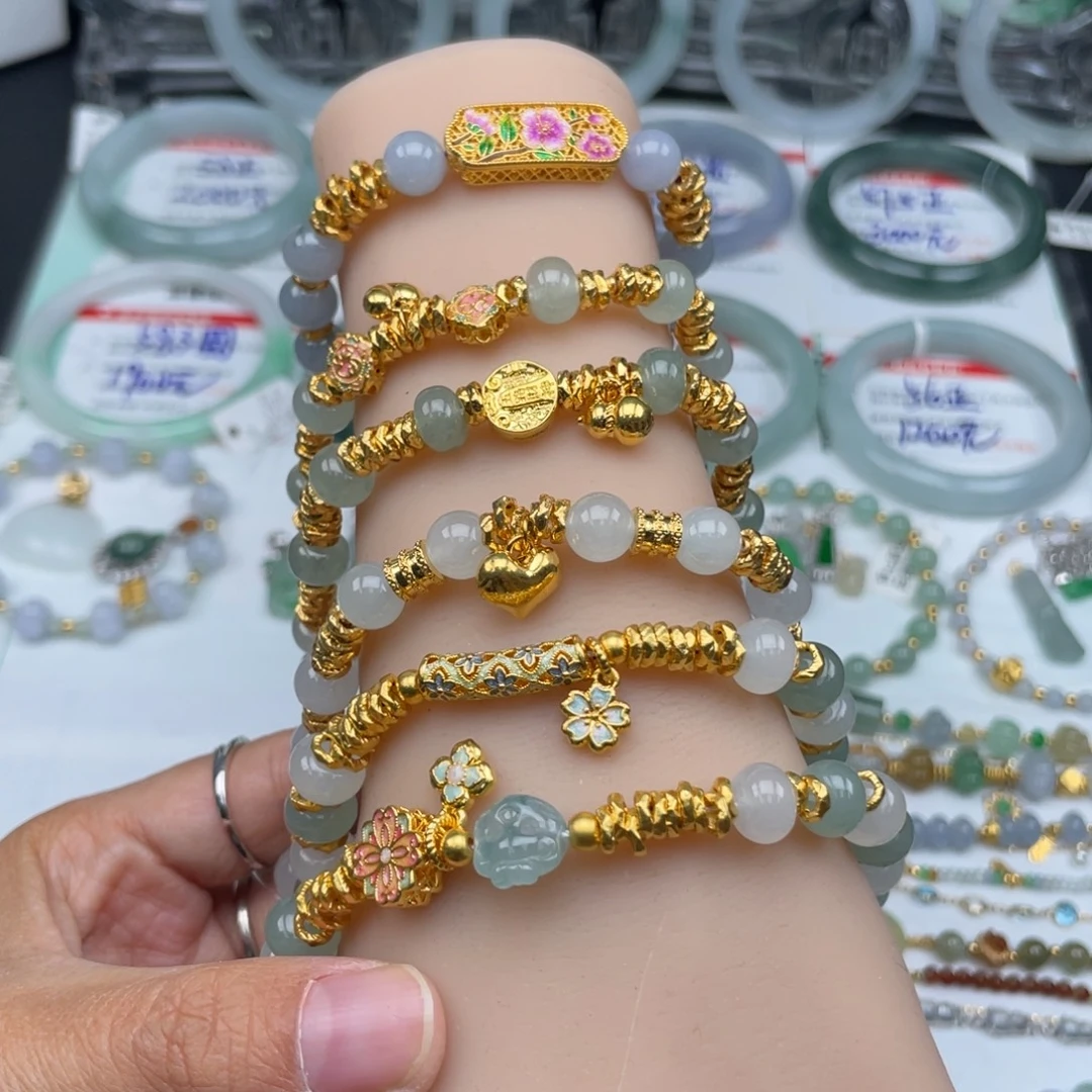 翡翠足金镶嵌手链