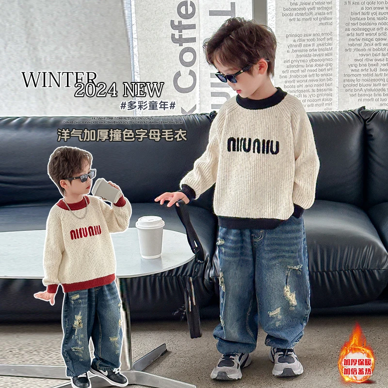 男童字母绣花毛衣秋冬儿童圆领针织衫男孩韩系上衣宝宝加厚打底衫